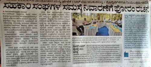 Financial-Year-2024-25-Highlights-6